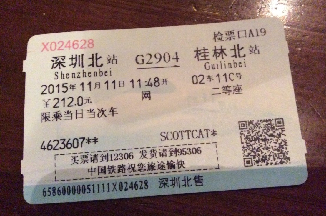 The journey to Guilin from Hong&nbsp;Kong